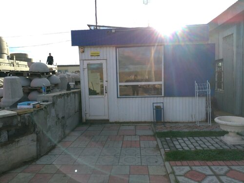 Бетон, бетонные изделия Стройинвестгрупп, Уфа, фото