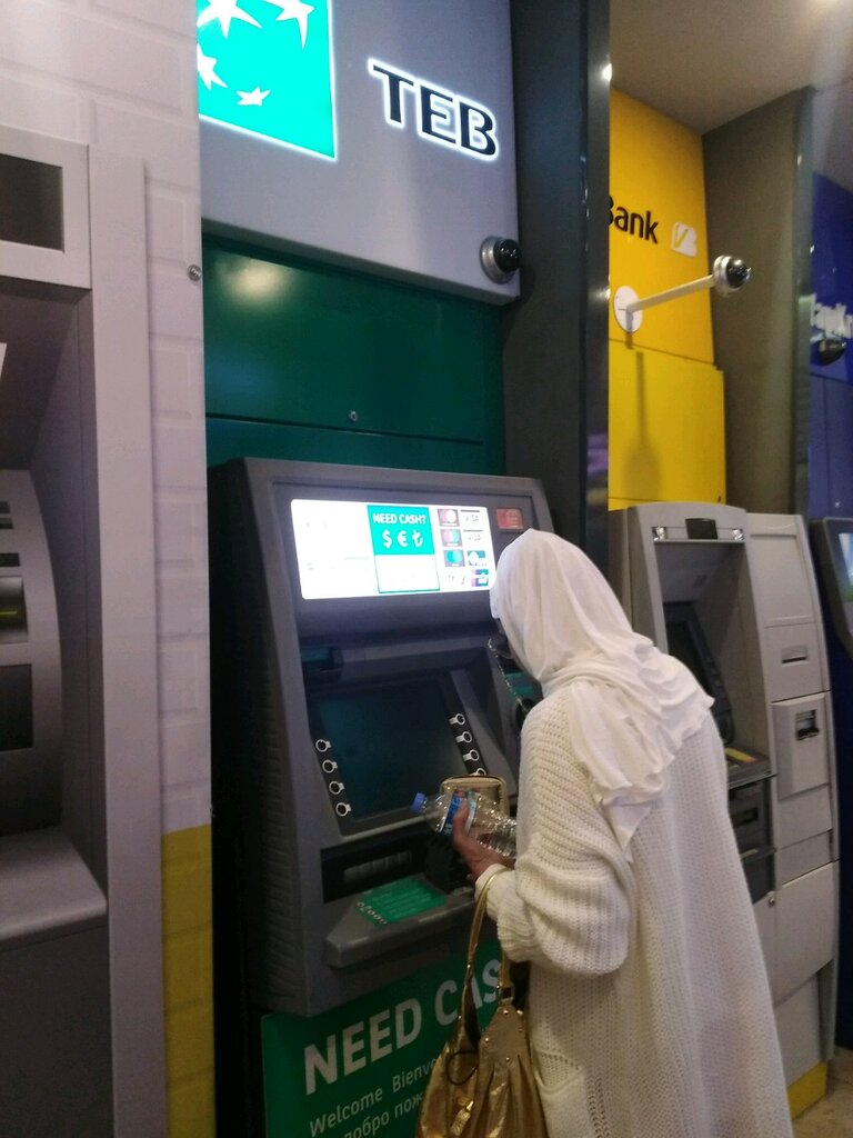 Teb Atm Atm Ler Mevlana Mahallesi Celebi Mehmet Caddesi No 33 Esenyurt Istanbul Yandex Haritalar