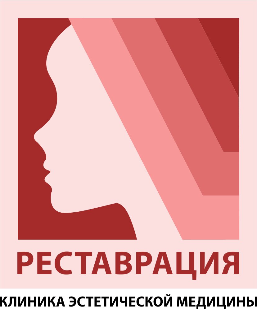 Реставрация
