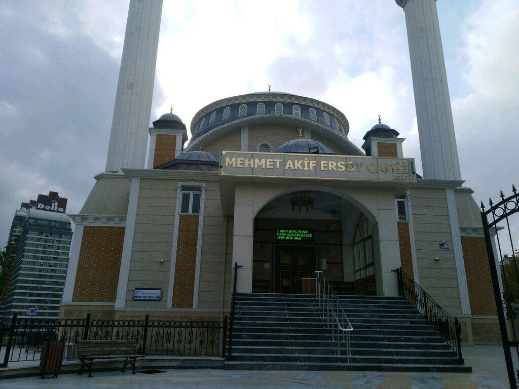 Cami Mehmet Akif Ersoy Cami, Esenyurt, foto