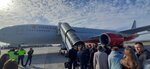 Aeroflot Russian Airlines (улица Ивана Куропатко, 1) ، الخطوط الجوية