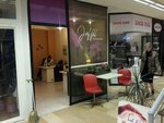 Laf Fal (Ankara Province, Cankaya District, Tunalı Hilmi Cad., 91), magic and esoterics