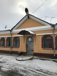 Syabry (ulitsa Gagarina, 25), grocery