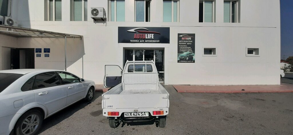 Tuning studio Autolife, Fergana, photo