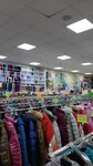 Rossiysky trikotazh (Ignatevskoye Highway, 2), knitwear