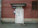 Прокат автобоксов на крышу автомобиля без залога (Belorusskaya Street, 4) ، مستلزمات وزينة السيارات