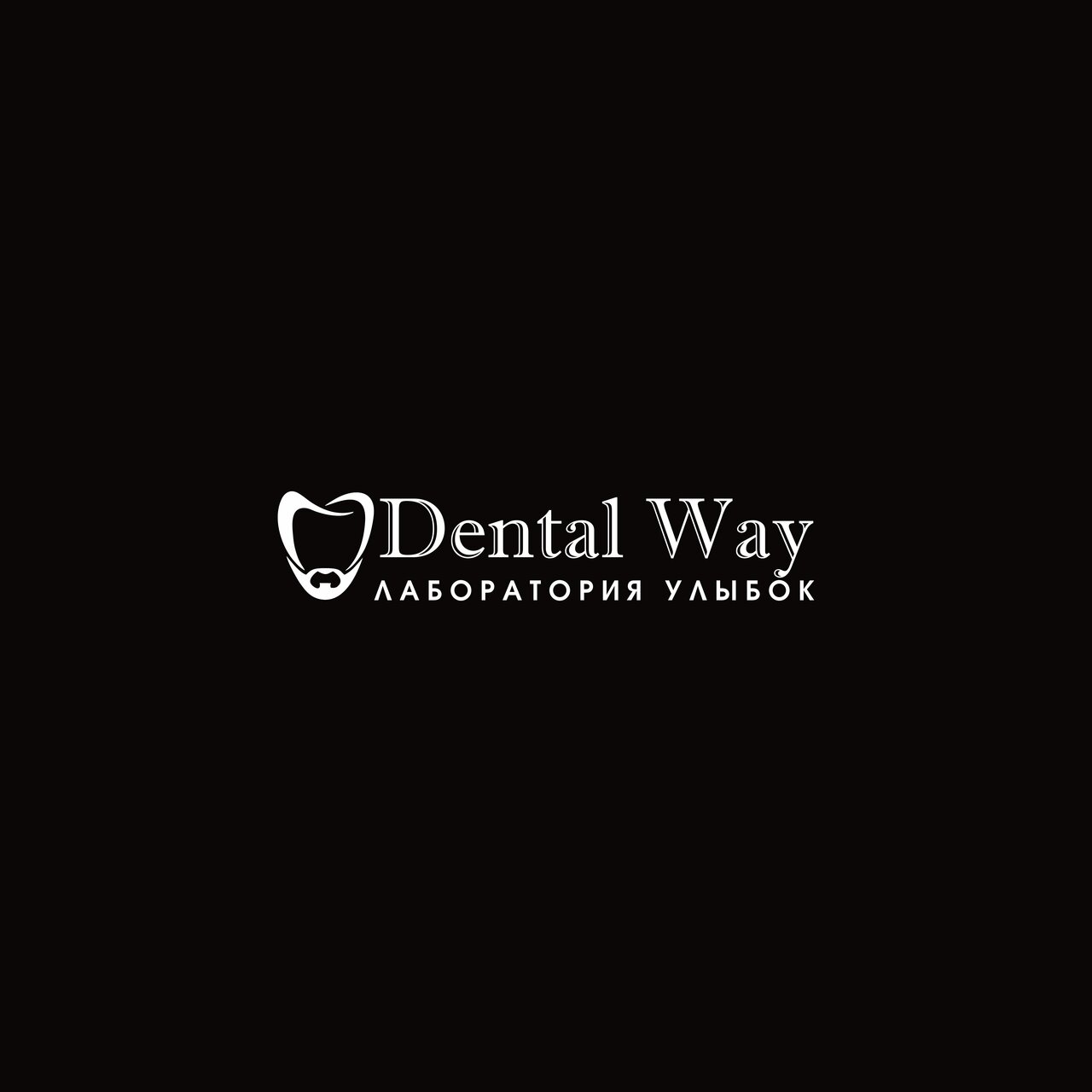 Dental Way