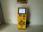 Kapitalbank Payment Terminal (Amir Temur Avenue, 25), payment terminal