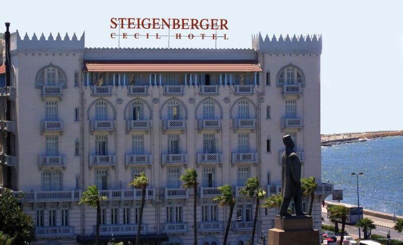 Фото Steigenberger Hotel El Tahrir Cairo