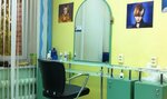 Salon krasoty (prospekt imeni Petra Stolypina, 31/35), beauty salon