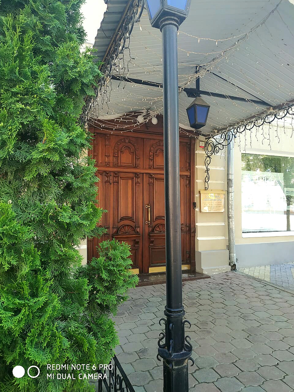 Фото Бристоль Центральная