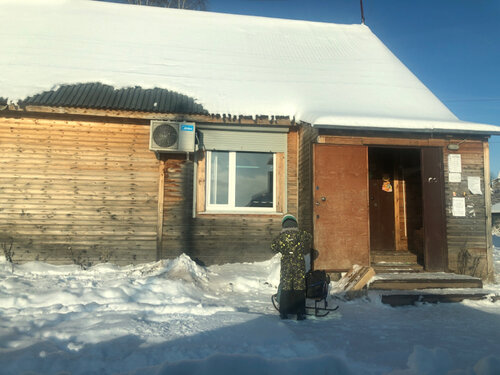 Grocery Продукты, Komi Republic, photo