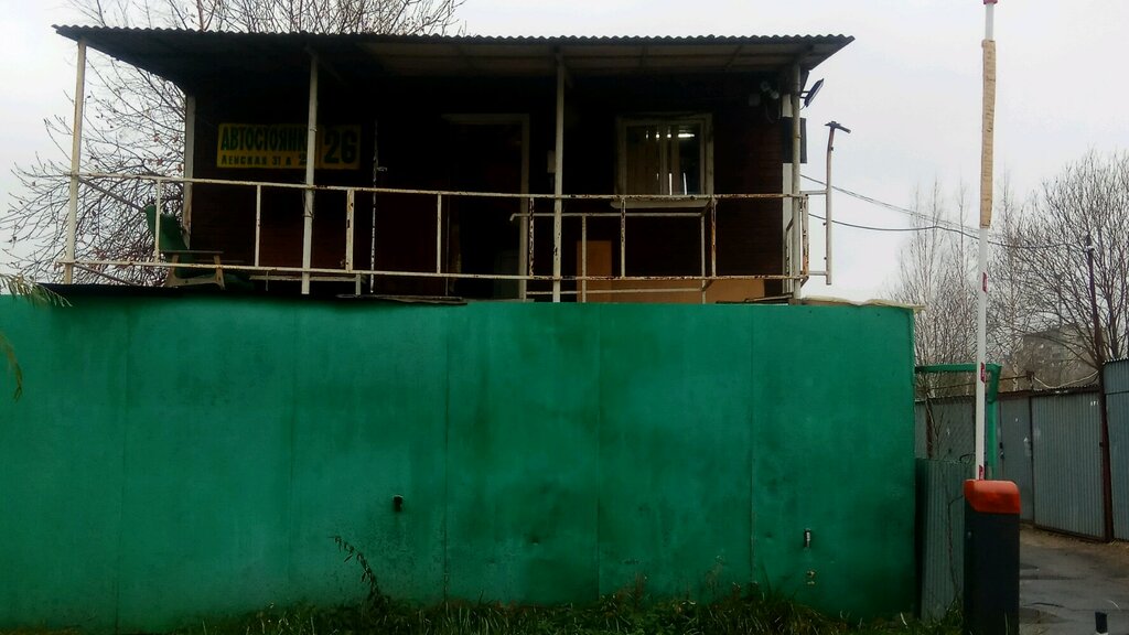 Garage cooperative МГСА № 26, Moscow, photo