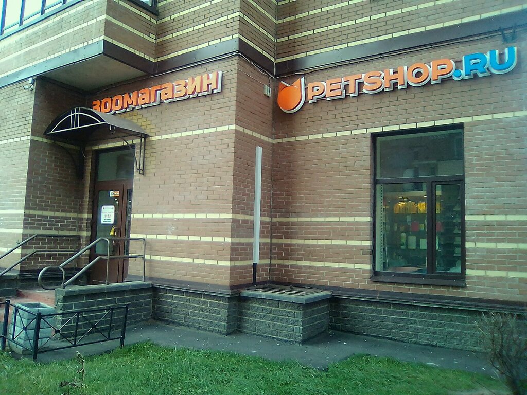 Корком Краснодар Интернет Магазин