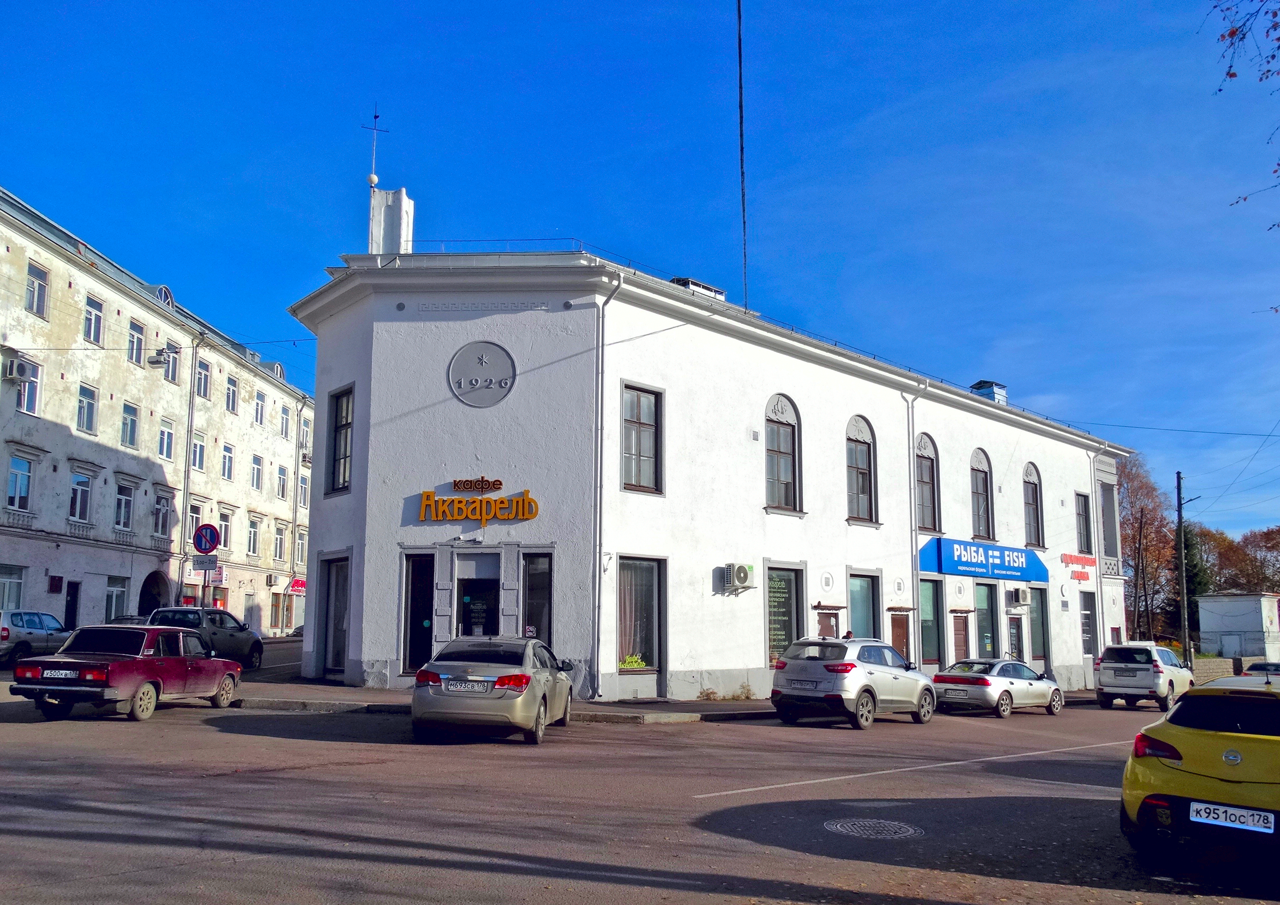 Фото отеля 1