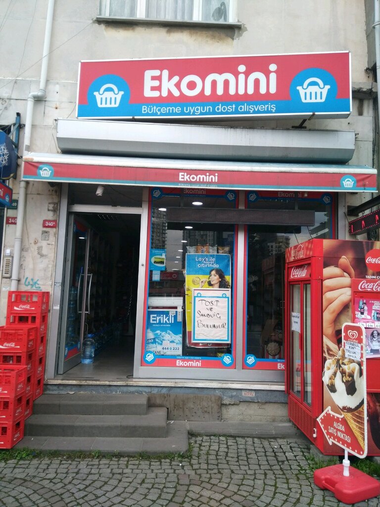 Süpermarket Ekomini, Ümraniye, foto