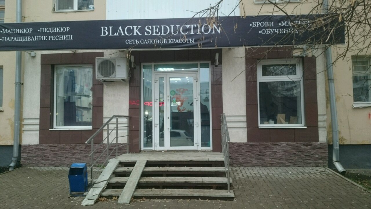 Проспект октября 48 уфа карта