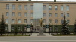 Дума Серовского государственного округа (ул. Ленина, 140), администрация в Серове