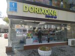 Dorixona (Muqimiy Street, 1), pharmacy