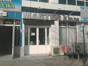 Master klass (Beshariq ko'chasi, 21),  Toshkentda go‘zallik saloni