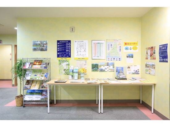 Фото Smile Hotel Kakegawa