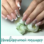 Helen (Sem Vetrov Neighbourhood, 30 Let Pobedy Boulevard, 58А), nail salon