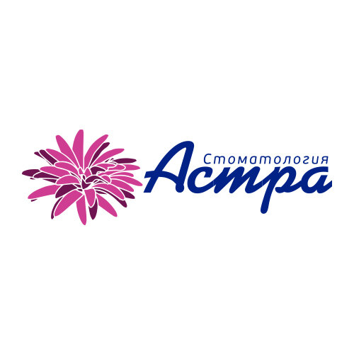 Астра
