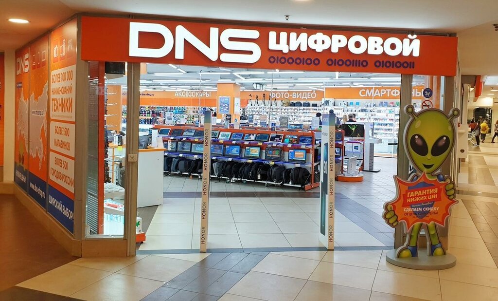 Заневский Проспект Спб Магазин