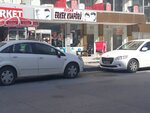 Oskar Men's Hairdresser (Ankara Province, Etimesgut District, Alsancak Mah., Alsancak Cad., 20B) ، صالون حلاقة