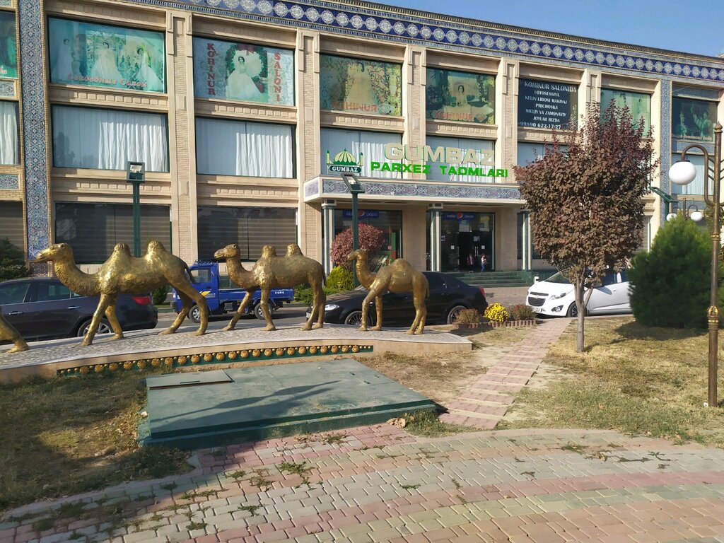 Beauty salon Kohinur, Andijan, photo