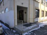 Детская городская клиническая поликлиника № 8, Рентгенологический кабинет (ulitsa Chicherina, 36А), children's polyclinic