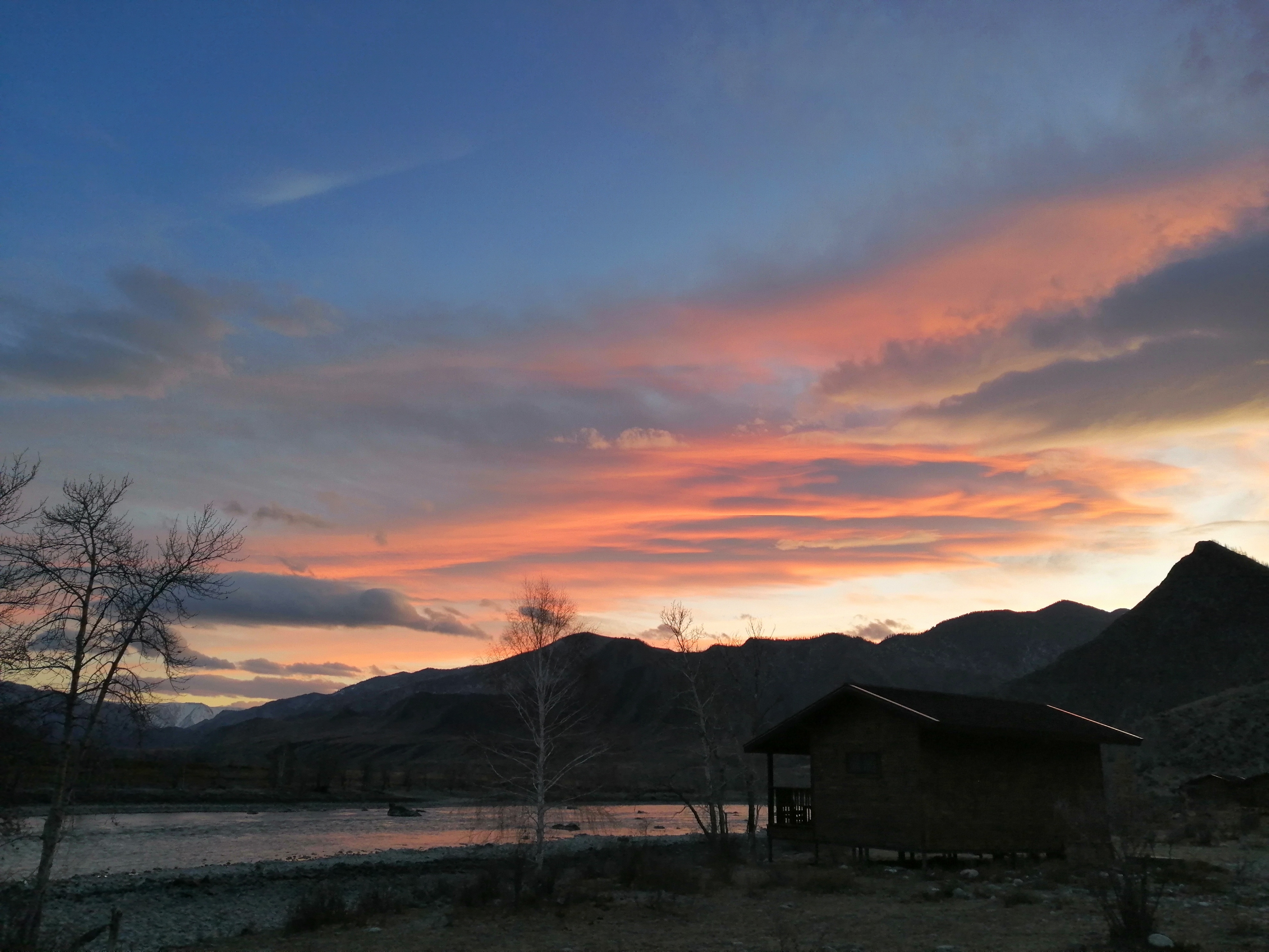 Фото Инегень