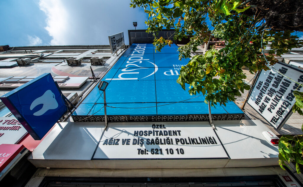 Özel ağız ve diş sağlığı klinikleri ve muayenehaneleri Özel Hospitadent Diş Hastanesi, Fatih, foto