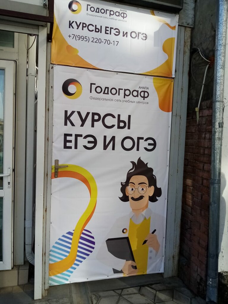 АЗС "ЛНП" по адресу Антона Чехова, 31/1 в Восточно-Казахстанская область - цены 
