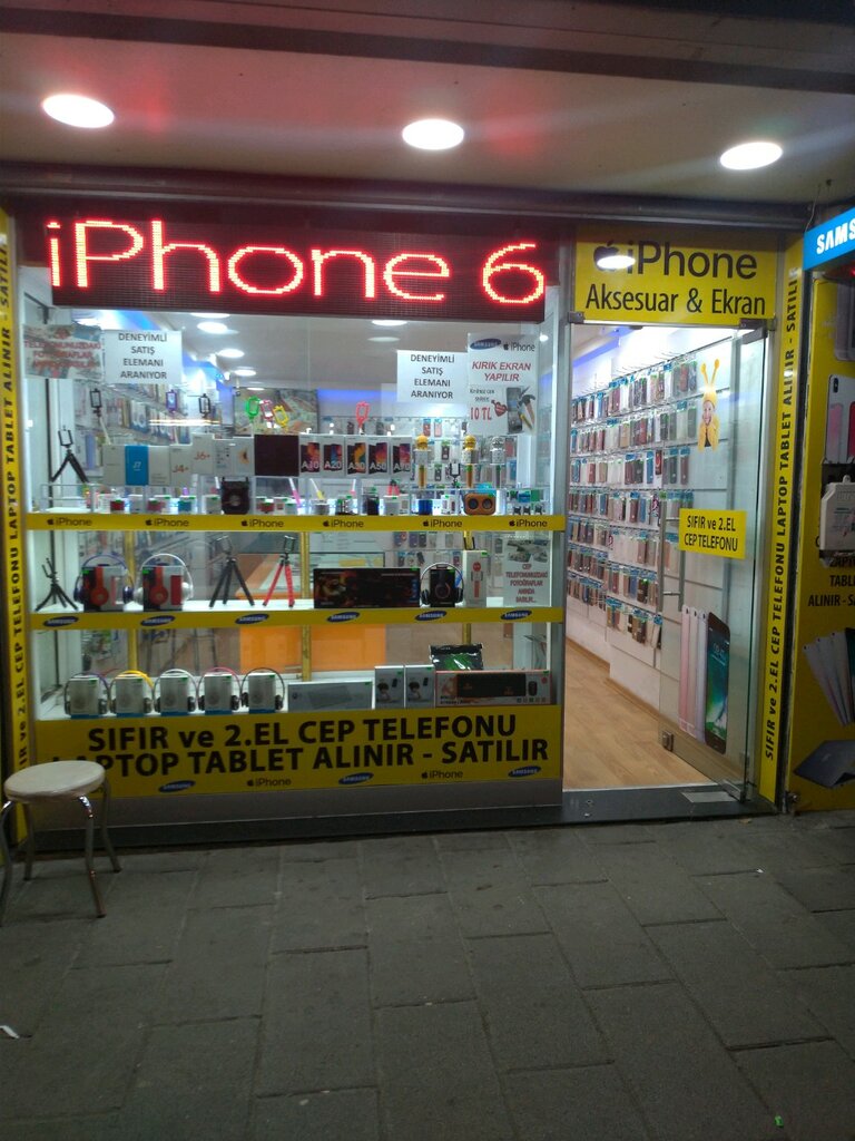 Mobile phone store Ömer İletişim, Gaziosmanpasa, photo