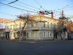 Cell phone repair (Komsomolskaya Street, 17), phone repair