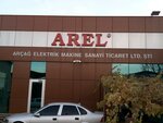 Arel (Ankara Province, Yenimahalle, Ostim OSB Mah., 1202/1. Cad., 109), industrial enterprise