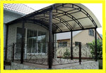 Заборы и навесы (Pribrezhnaya ulitsa, 2), fences and barriers