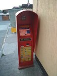 Терминал оплаты (улица Лексина, 46А), payment terminal