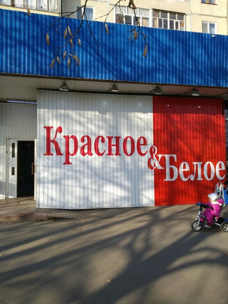 Киров ульяновск на машине