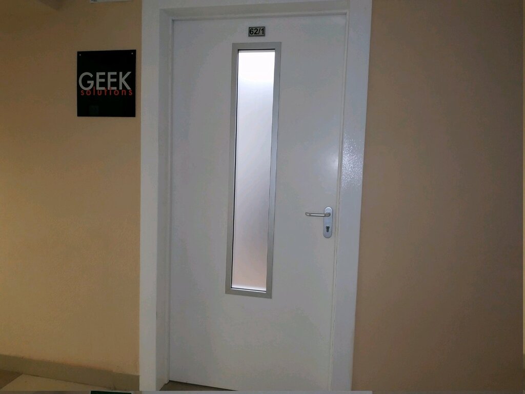 IT company Geek-Solutions, Minsk, photo