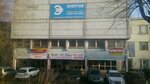 Liga (2nd Inzhenerny Drive, 2А) ، ستائر العزل