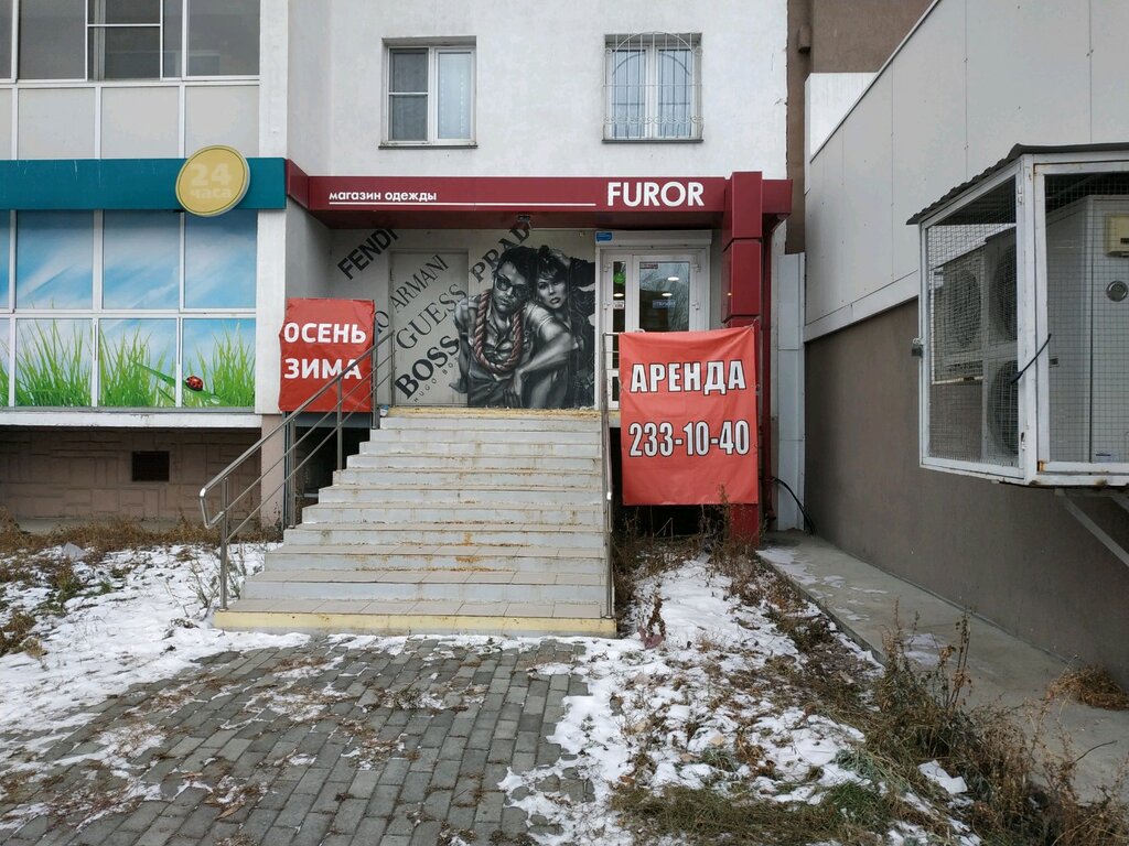 Grillzon ул братьев кашириных 95б челябинск фото