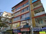 Özkaymak (Kızılay Mah., İzmir 2 Cad. No:47 Çankaya, Ankara), otobüs taşımacılığı  Çankaya'dan