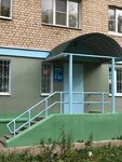 Астарта (ул. Смирнова, 87, Иваново), наркологическая клиника в Иванове