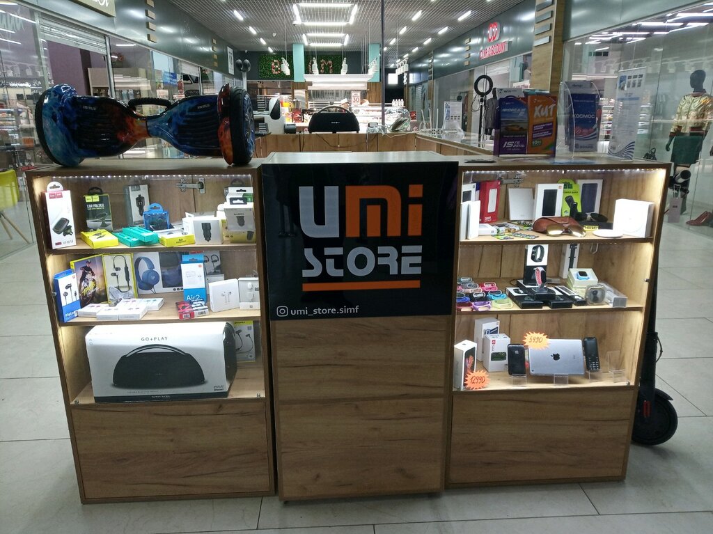 Успех Мобайл Симферополь Интернет Магазин