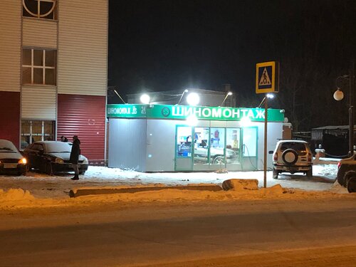 Ул тэцевская казань карта