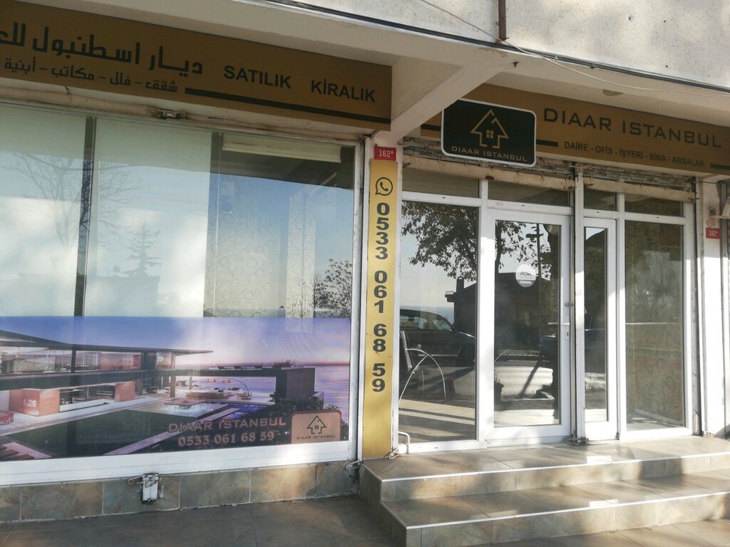 Sale and lease of commercial real estate Dıaar Istanbul, Istanbul, photo