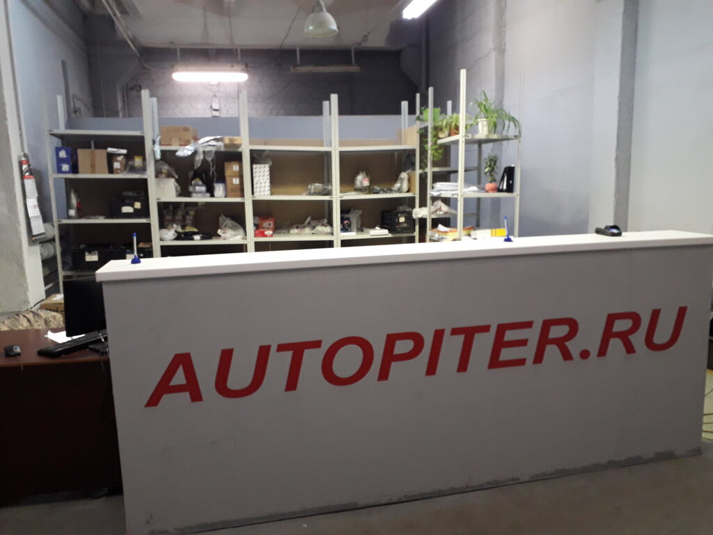 Карта воронеж проспект труда 46и