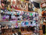 Nefertiti18+ (Lenin Avenue, 72), sex shop